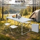 Раскладной стол чемодан с 4 стульями для пикника, рыбалки Folding Table 120 х 60 х 70 см (MH-5309S) Белый - изображение 6