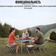 Раскладной стол чемодан с 4 стульями для пикника, рыбалки Folding Table 120 х 60 х 70 см (MH-5309S) Серый - изображение 6