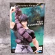 Фігурка Тоджі Фушігуро Магічна битва | SEGA Toji Fushiguro 20 см - зображення 2