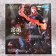 Фигурка Сукуна Рёмен Магическая битва | Jujutsu Kaisen Ryomen Sukuna Shibuya Incident SEGA Luminasta 23 см - изображение 2