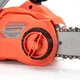 Электрическая пила Sturmax CCM9928 - изображение 7