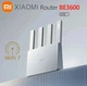 Xiaomi Wi-FI швидкісний роутер BE 3600 wi-fi7 маршрутизатор Xiaomi BE3600 WiFi 7 IPTV 2.5G Сяомі роутер router 2.5G 3570 Мб/с - зображення 1
