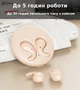 Беспроводные наушники P2-Air для сна Bluetooth мини in-ear с шумоподавлением ультралегкие 2г для сна на боку - изображение 5