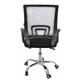 Кресло офисное на колесах Bonro B-619 Black (40030000) - изображение 3