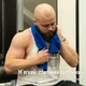 Набір рушників мікрофібра мікрофібра Love You SPORT 50х90 см + 70х140 см (60115) - зображення 6
