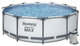 Каркасный бассейн Bestway 56260 Steel Pro Max 366х100 см Объем 9150 лит с фильтр-насосом - изображение 2
