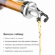 Гейзер барний Total Barware дозатор з клапаном для пляшок сріблястий (85572-PO-k-s) - зображення 4