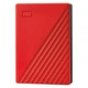 Зовнішній жорсткий диск 6Tb Western Digital My Passport, Red (WDBR9S0060BRD-WESN) - зображення 1