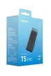 Зовнішній накопичувач SSD, 4Tb, Samsung T5 EVO, Black (MU-PH4T0S/EU) - зображення 7