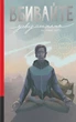 Книга «Вбивайте усвідомлено на краю світу». Автор - Карстен Дюсс - зображення 1