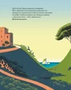 Книга «Бібліотека на колесах». Автор - Давид Калі - зображення 4