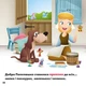 Disney Маля. Мои первые истории. Принцеси. Ариэль. Попелюшка - изображение 6