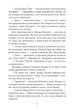 Книга «Славетна п'ятірка. Книга 4. П'ятеро рушають до Вершини контрабандистів». Автор - Інід Блайтон - зображення 7