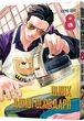 Книга «Шлях домогосподаря. Том 8». Автор - Ооно Косуке - изображение 2