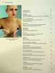 Журнал Vogue Ukraine Edition №9 весна 2025 - зображення 2