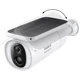 IP-камера видеонаблюдения Baseus Security S1 Outdoor 2K Wi-Fi с солнечной панелью ночное видение IP67 White (S0SW002130) - изображение 4
