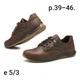 Спортивные кожаные туфли Waterproof Nubuck Light 41 - изображение 1