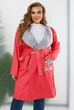 Кардиган жіночий, колір кораловий, 257R5012 розмір XL-2XL - изображение 1