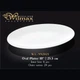 Блюдо фарфоровое овальное Wilmax 25,5 см (WL-992021) - изображение 2