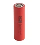 Високострумовий акумулятор Li-ion DMEGC INR21700-45E, 3.7 V 4500 mAh - зображення 1
