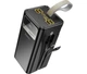 Універсальна мобільна батарея Power Bank із швидкою зарядкою повербанк Hoco S88D8 Plentiful 50000 mAh 22.5W Black - зображення 2