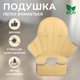 Дитячий стілець для годування з підніжкою стільчик для годування з подушкою з еко шкіри дитяче крісло Біле - зображення 2