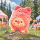 Коллекционная фигурка POP TOP JOTOYS серии Oyo - Вечеринка зверяток - изображение 2