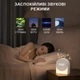 Генератор білого шуму для сну з Bluetooth та будильником - зображення 2