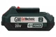 Батарея акумуляторна GUT MECHANIC 20V 2Ah Li-Ion BP02000 (серія G1 POWER) - изображение 5