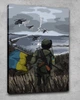 Патріотична картина - Вторгнення Арт - 40х60 см - изображение 1