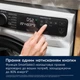 Стиральная машина полногабаритная Electrolux EW8F5492SQU - изображение 2