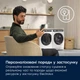 Стиральная машина полногабаритная Electrolux EW8F5492SQU - изображение 6