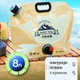 Складная сумка-канистра для хранения воды с краном Water Bag 8 л - изображение 2
