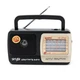 Радиоприемник FM аналоговый мощный Kipo KB-408 AC от сети и батареек R20 Black - изображение 1