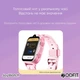 Наручний годинник Modfit JoyWatch Blue - изображение 14
