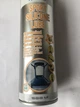 Cмазка cиликоновая для беговых дорожек и тренажеров HTA Sport Silicone Lube 300 мл - изображение 11