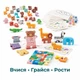 Весняний Montessori-бокс GoodevasBox 3-4 роки — розвиваючі іграшки для дітей, набір іграшок, подарунок дитині - изображение 5