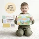 Весняний Montessori-бокс GoodevasBox 3-4 роки — розвиваючі іграшки для дітей, набір іграшок, подарунок дитині - изображение 9