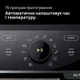 Мультипечь Braun TD 5073IBK - изображение 9