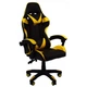 Кресло геймерское игровое Bonro B-810 Yellow (42300052) - изображение 1