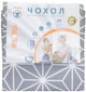 Чохол для прасувальної дошки Laundry S 114×36 см металізована тканина (S36M-001U) - зображення 5