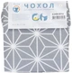 Чохол для прасувальної дошки Laundry S 114×36 см металізована тканина (S36M-001U) - зображення 6