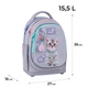 Рюкзак шкільний Kite Education Studio Pets SP26-724S (на зріст дитини 115-130 см) - зображення 1