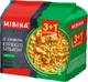 Мультипак вермишели быстрого приготовления Мівіна Неострая со вкусом куриного бульона с овощами и зеленью 59.2 г х 3+1 шт (8445292249485) - изображение 1