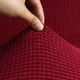 Чохол на тримісний диван Трикотаж жаккардовий Homytex 195х230 см, Вишневий - зображення 2