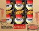 Упаковка вермішелі швидкого приготування Мівіна Saucy Noodles Негостра в густому соусі зі смаком манго та карі 75 г х 24 шт (8445292341721) - зображення 4