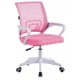 Кресло офисное на колесах Bonro B-619 Pink (42300184) - изображение 1
