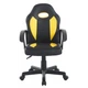 Кресло геймерское игровое Bonro B-043 черно-желтое (42400423) - изображение 2