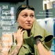 Полотенце спортивное микрофибра с чехлом Love You 50х90 см (60147) - изображение 5
