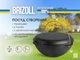 Казан чавунний азійський з чавунною кришкою-сковорідкою гриль Brizoll 12 л (KA12-3) - зображення 4